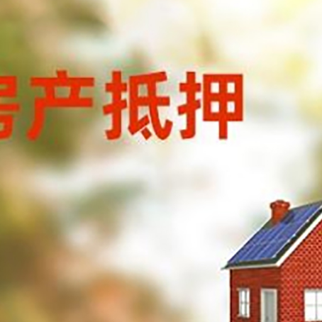 四子王贷款中介公司新渝启服有哪些渠道