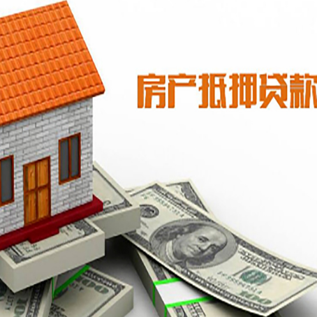 四子王个人消费贷的期限是多少?